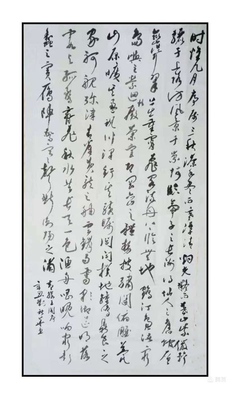 刘献华