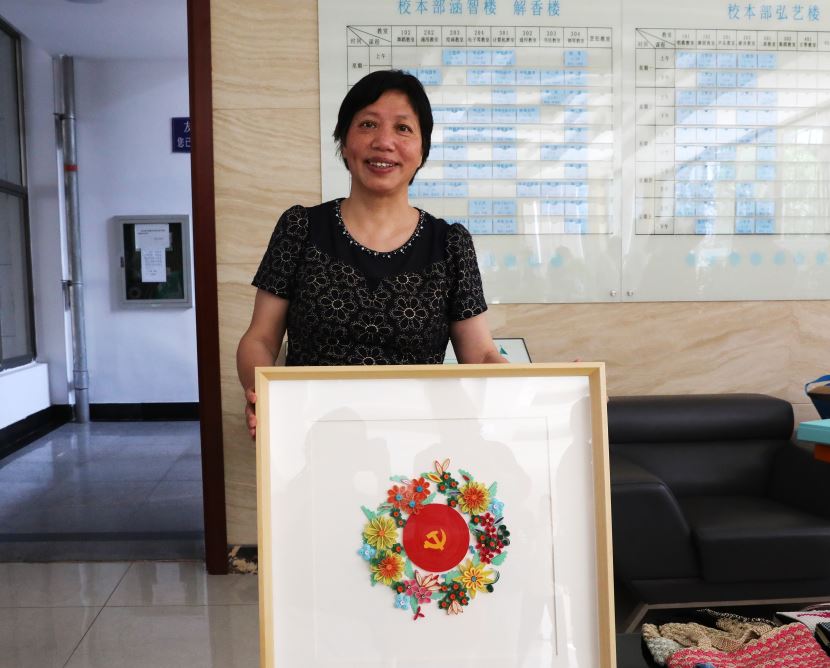 学员纸质作品