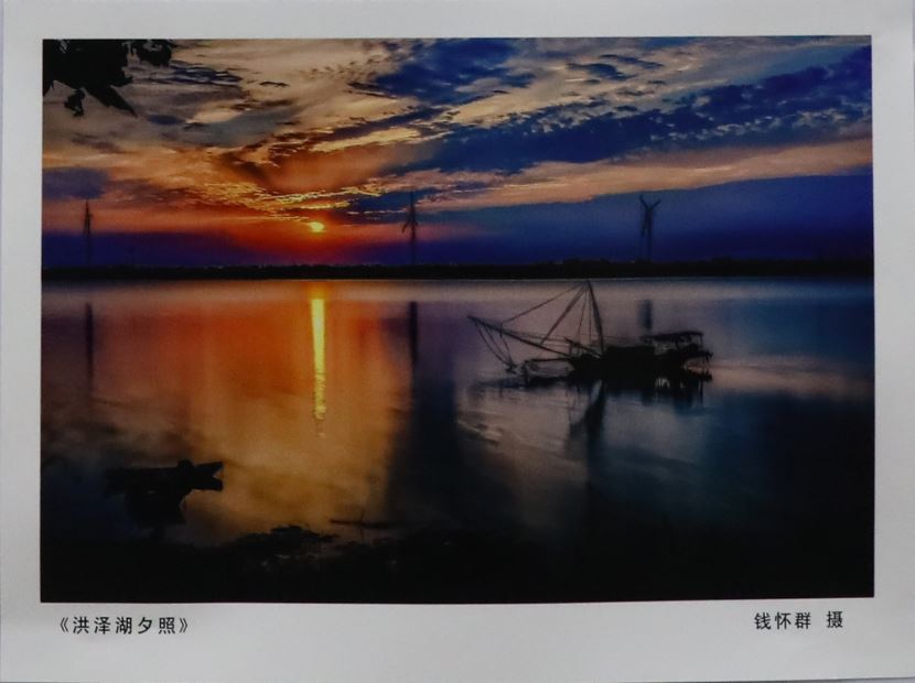 洪泽湖夕照