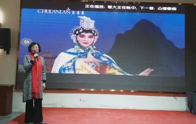 唱响国粹之声 传播京剧文化——市老年大学京剧协会举办“迎新年京剧演唱会”