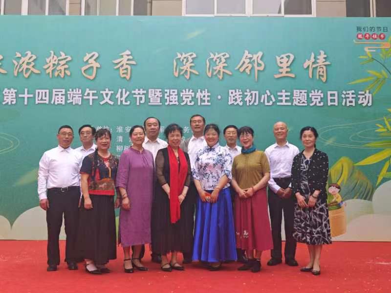 我校富强民乐社团参演社区端午文化节